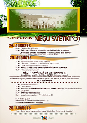 negju_svetki07 large