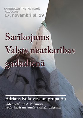 valstsvetki06 large