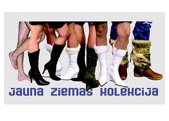 artima large