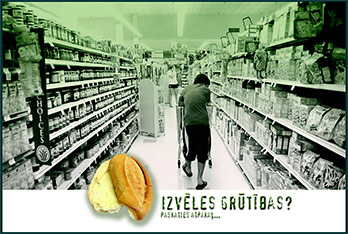 bulcina large