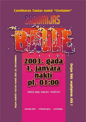 gadumija large
