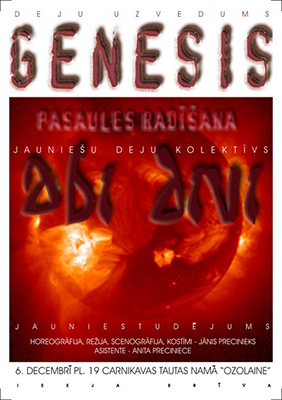 genesis large