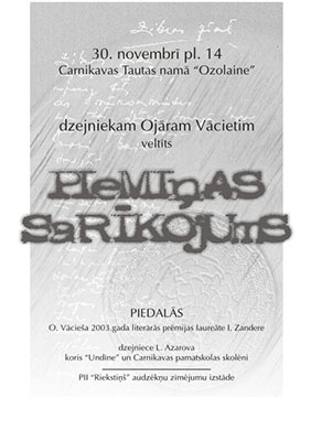 vacietis large