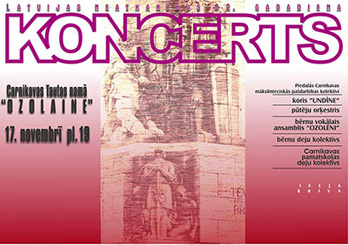 valstssvetki02  large