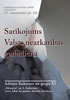 valstsvetki06